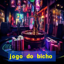 jogo do bicho documentario globoplay